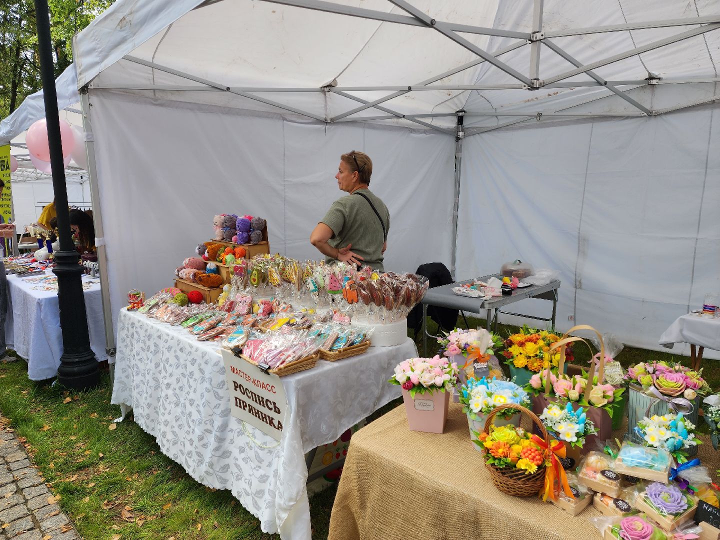 раменское, экономика, ярмарка предпринимательства, раменская марка,