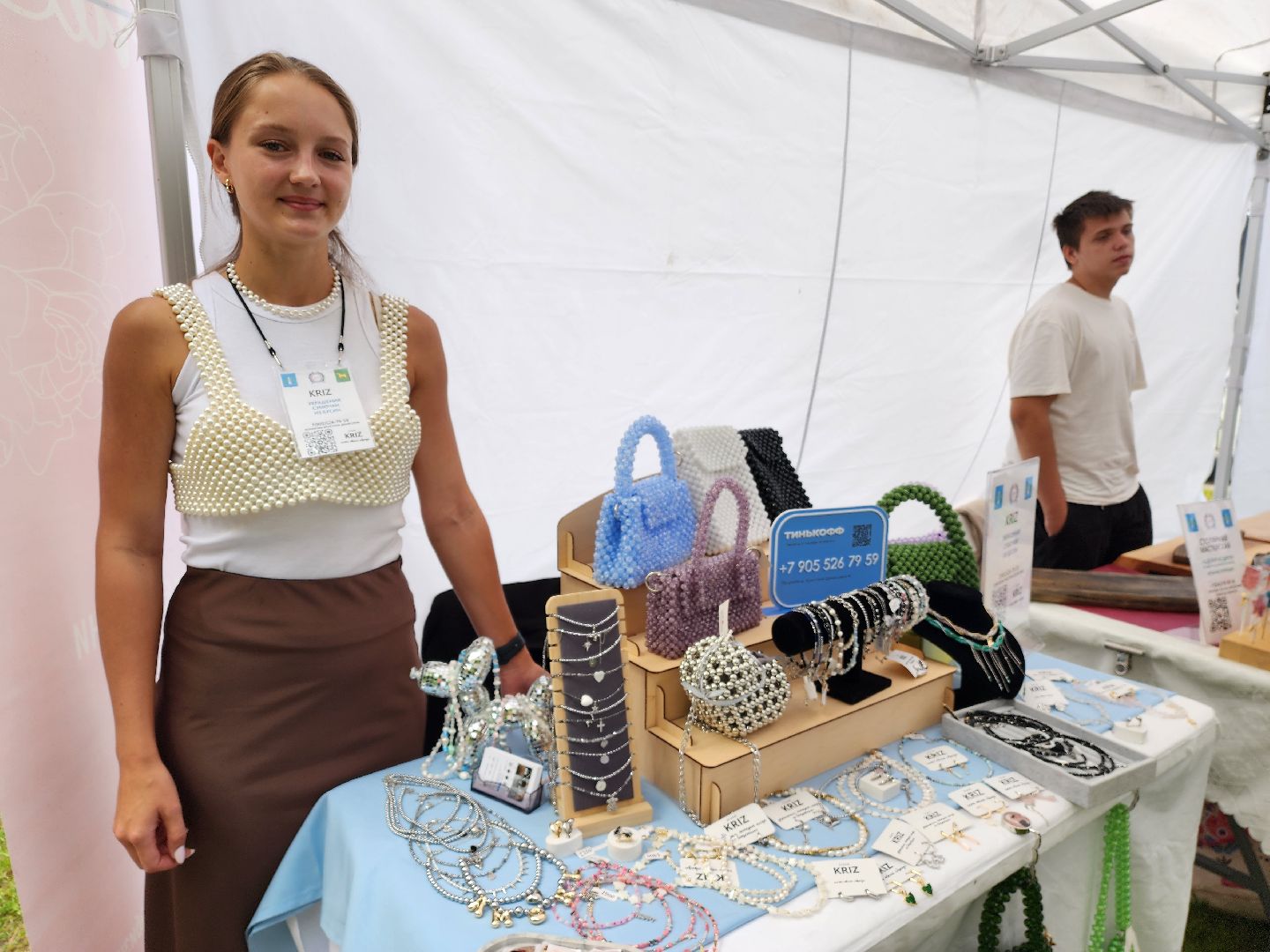 раменское, экономика, ярмарка предпринимательства, раменская марка,