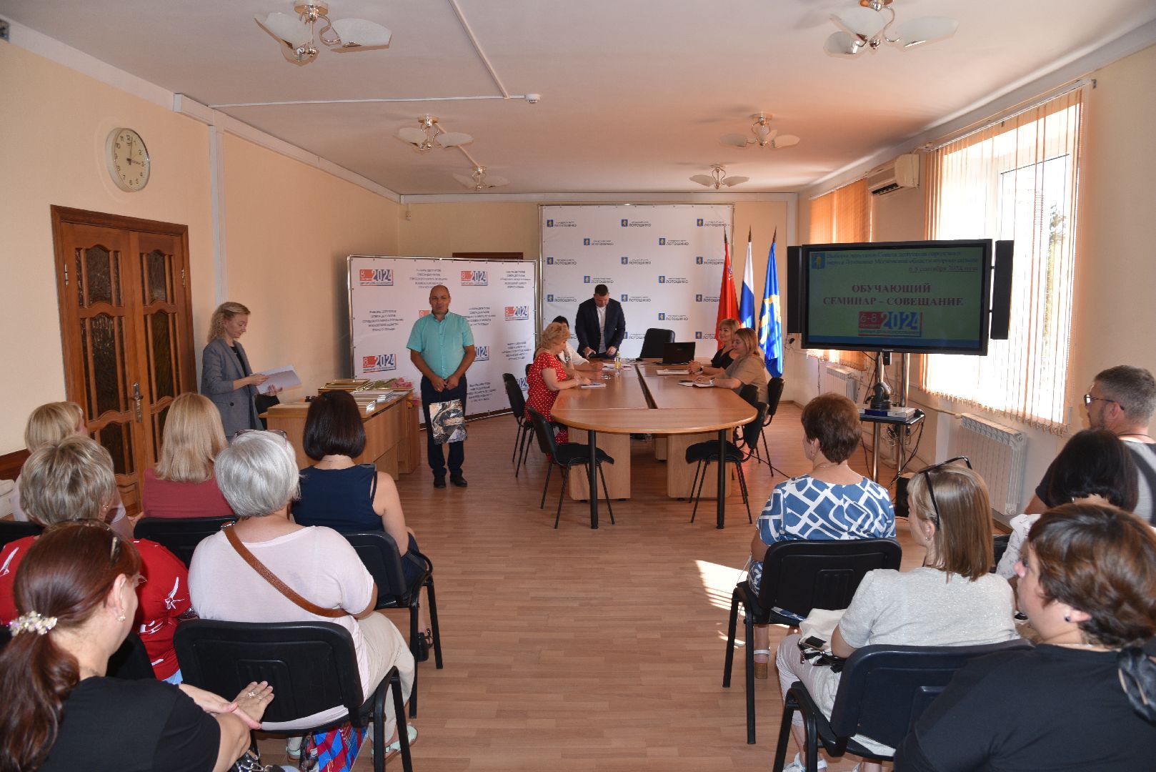 лотошино, выборы, выборы 2024, тик, уик, совет депутатов,