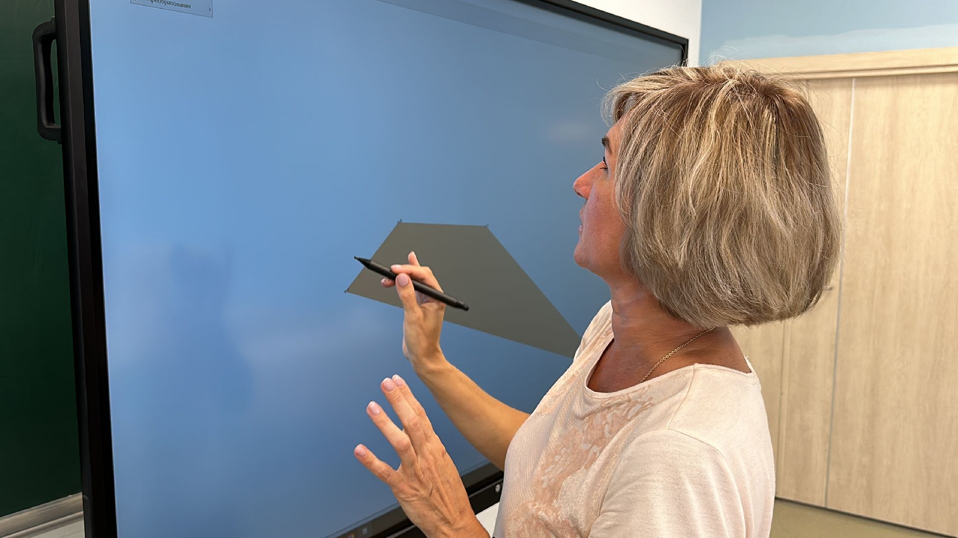 Клин, Подмосковье, образование, учителя, лучшие учителя, секрет учителя, дети,