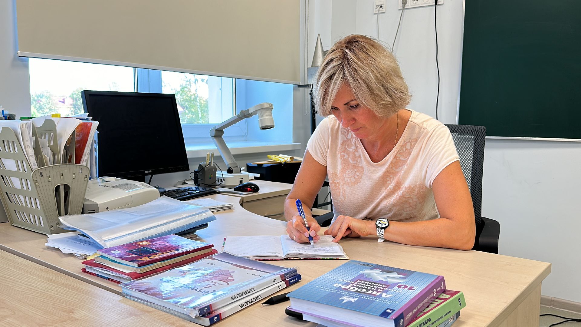 Клин, Подмосковье, образование, учителя, лучшие учителя, секрет учителя, дети,