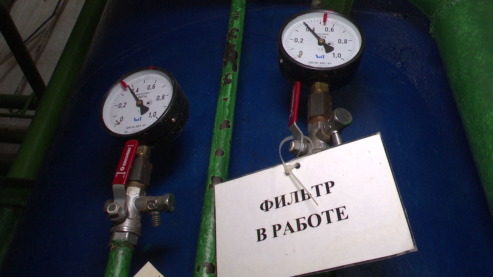 Реутов, котельная, капремонт, было стало, горячая вода, отопление,реконструкция,