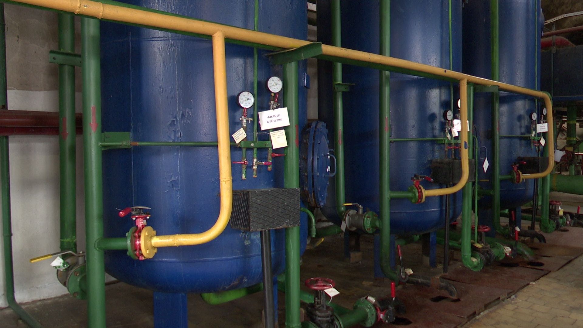 Реутов, котельная, капремонт, было стало, горячая вода, отопление,реконструкция,