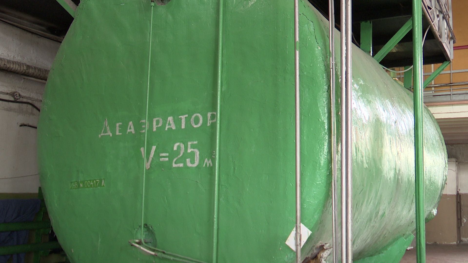 Реутов, котельная, капремонт, было стало, горячая вода, отопление,реконструкция,