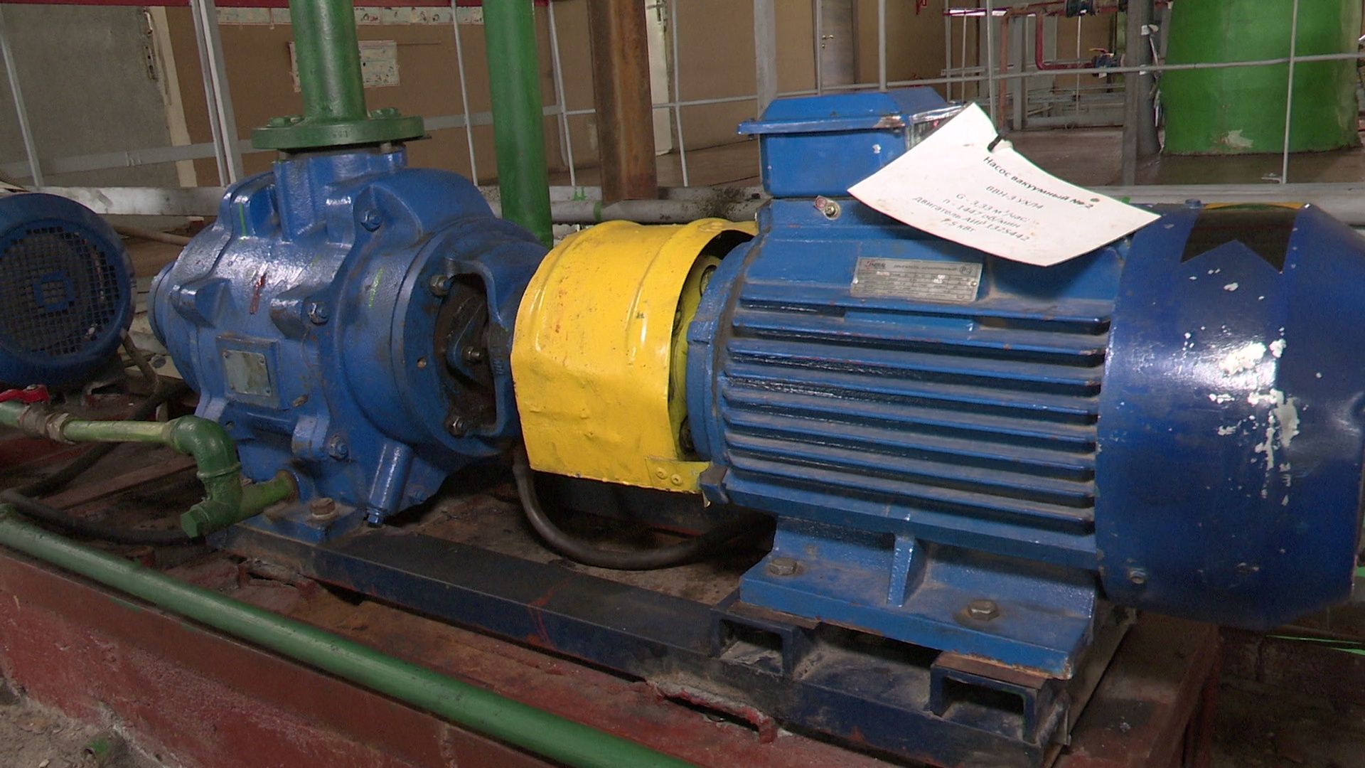 Реутов, котельная, капремонт, было стало, горячая вода, отопление,реконструкция,