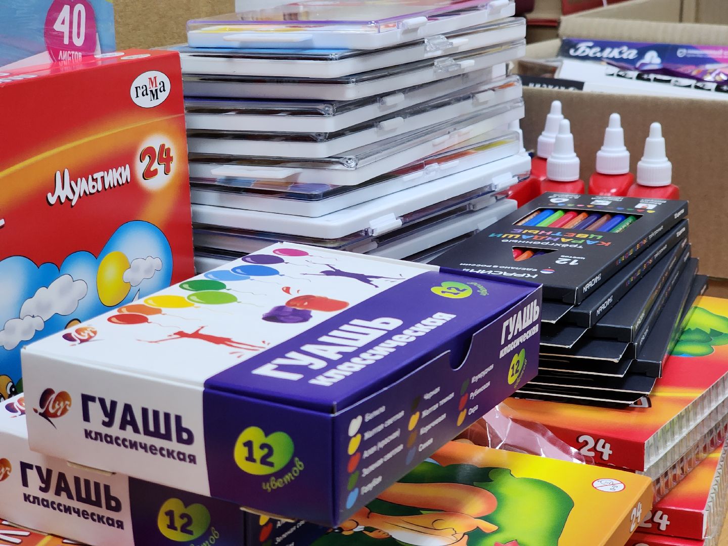 Черноголовка, гуманитарная помощь курск, собери ребёнка в школу,