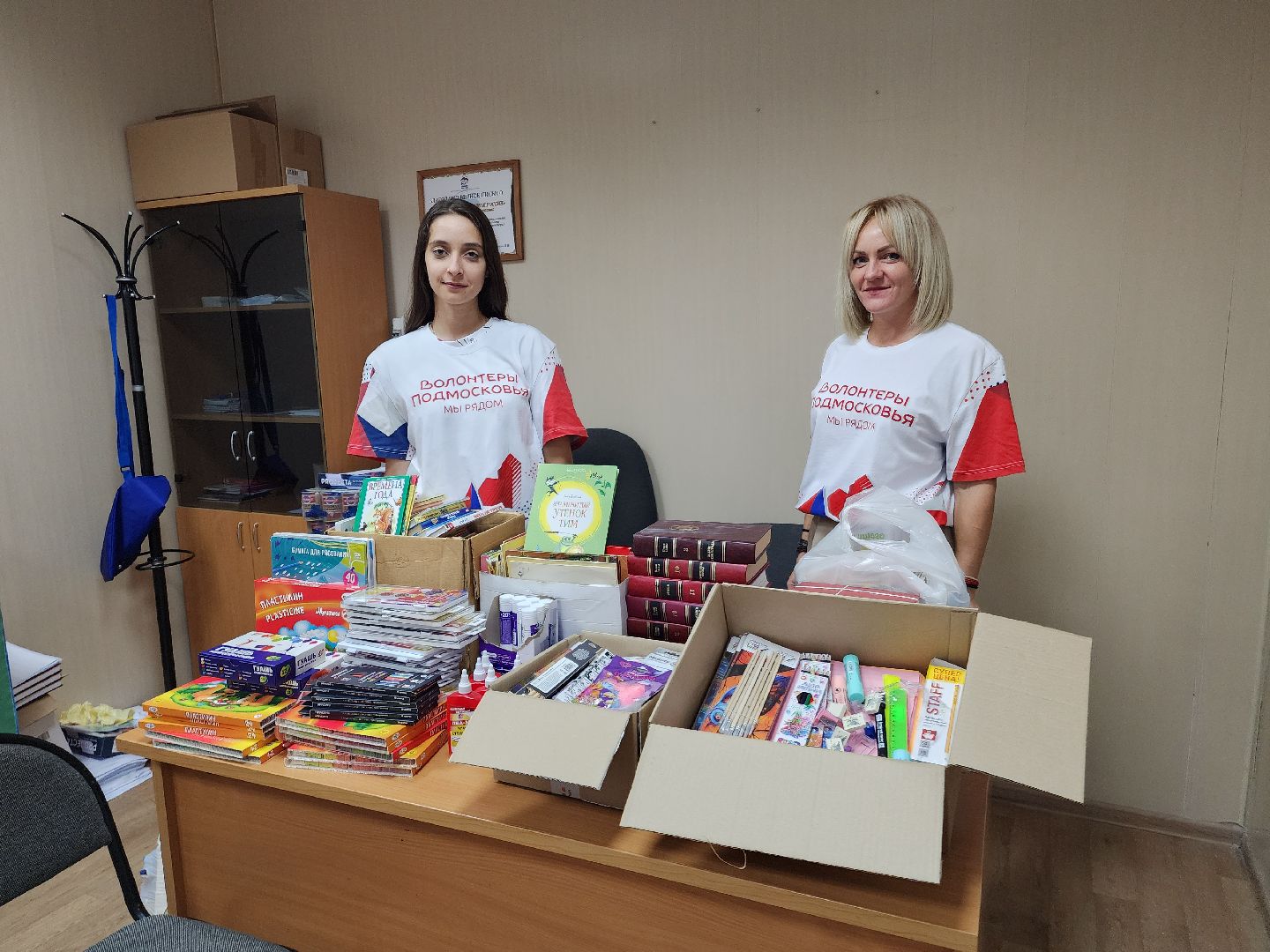 Черноголовка, гуманитарная помощь курск, собери ребёнка в школу,