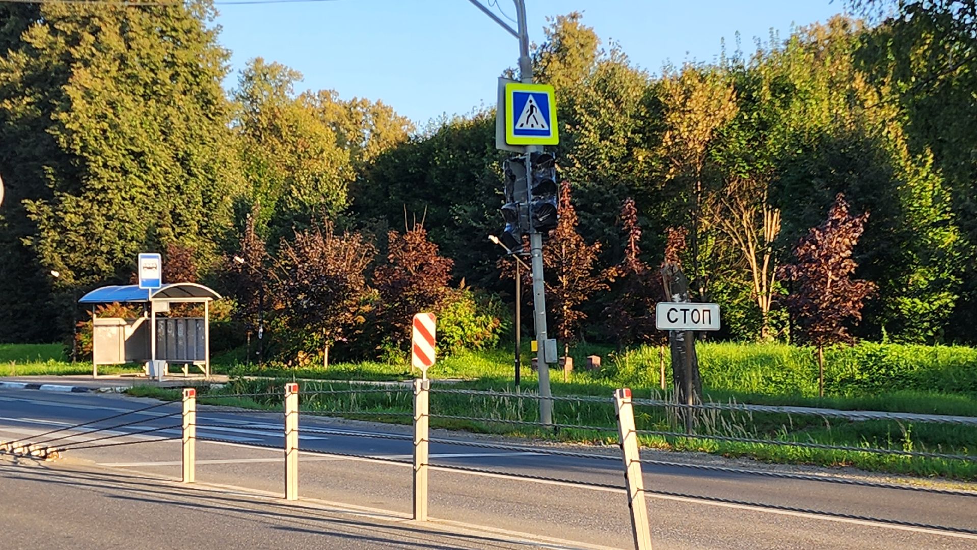 Бронницы, выездная администрация, вопросы к администрации, Вопросы населения, Светофоры в Бронницах, Обращения жителей,