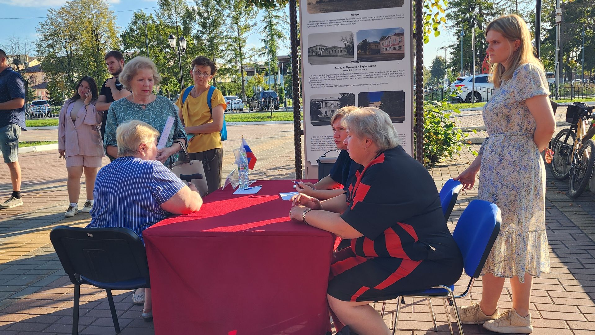 Бронницы, Выездная администрация, вопросы жителей, Субсидии,