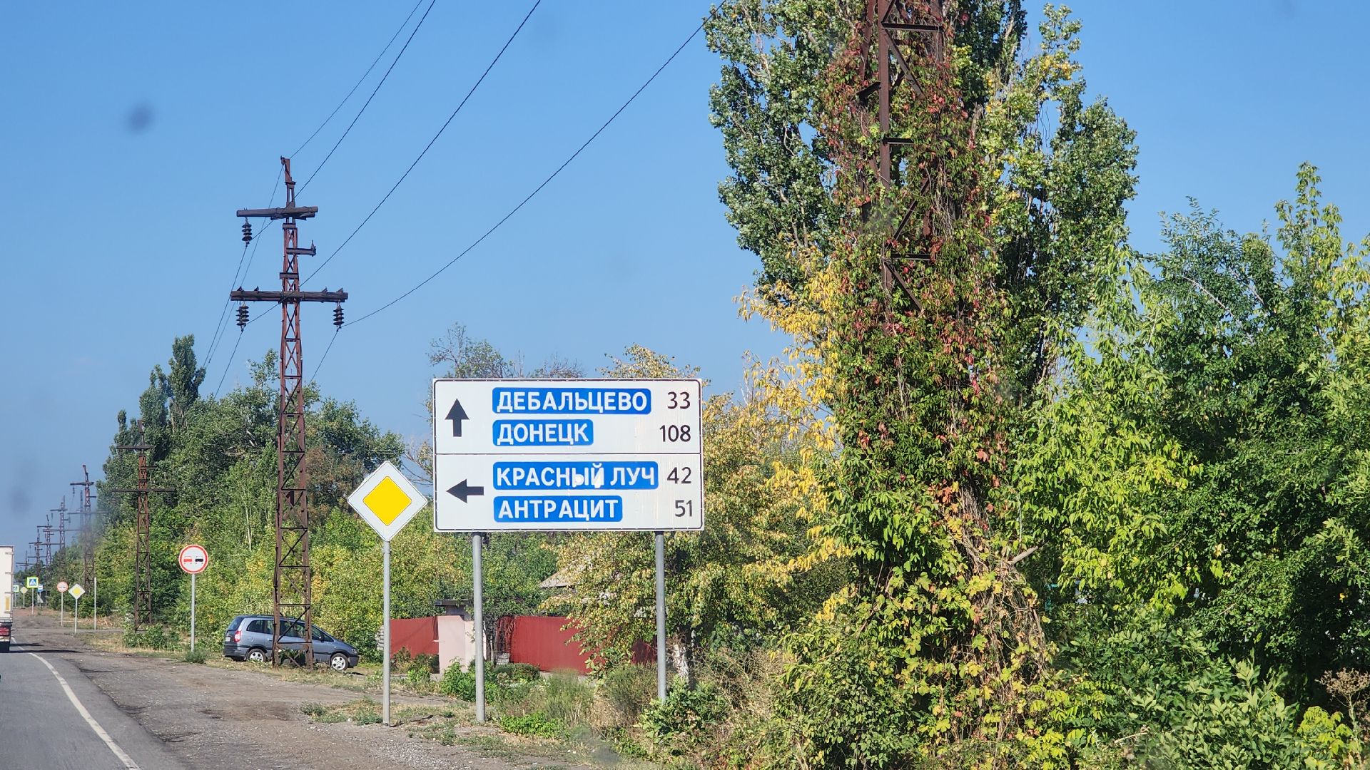 Звенигород, Люберцы, СВО, Поддержка участников СВО,