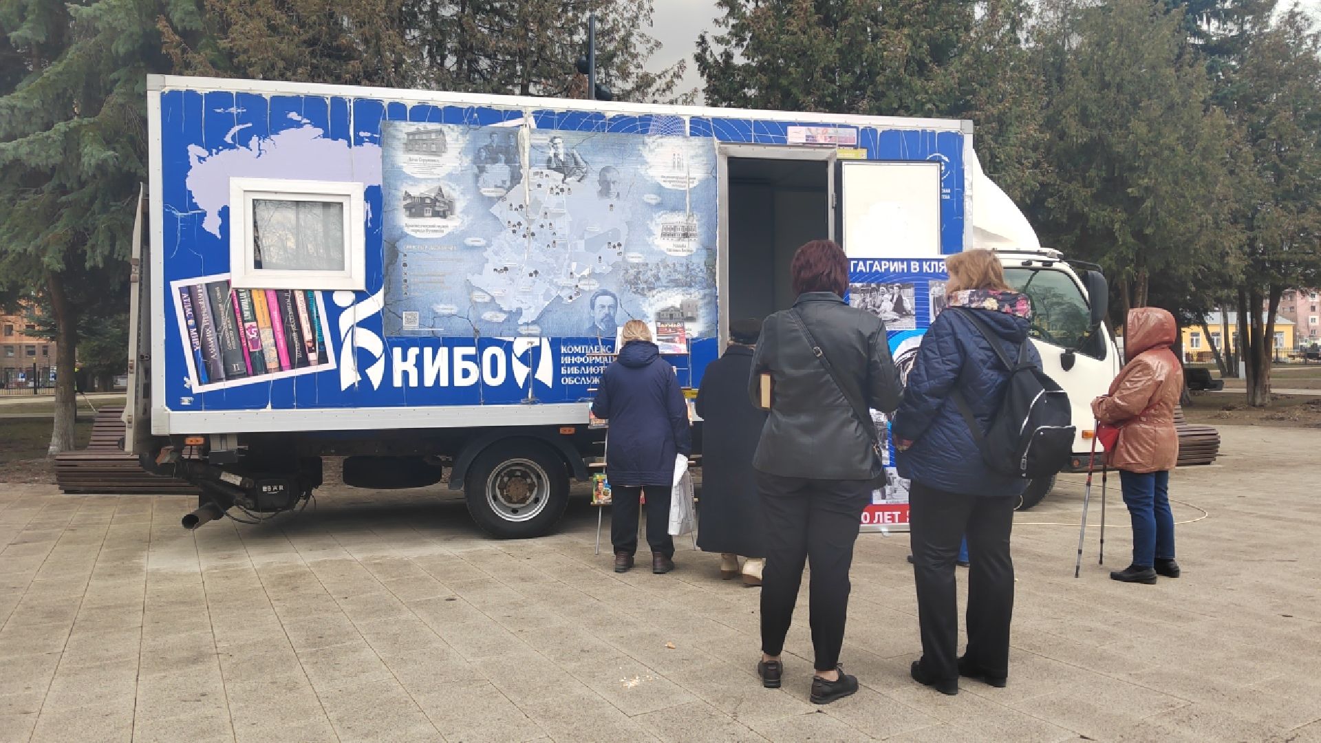 Пушкино, День космонавтики, Пушкинский округ, культура, библиотека, Клязьма, Юрий Гагарин, ПОЕХАЛИ!