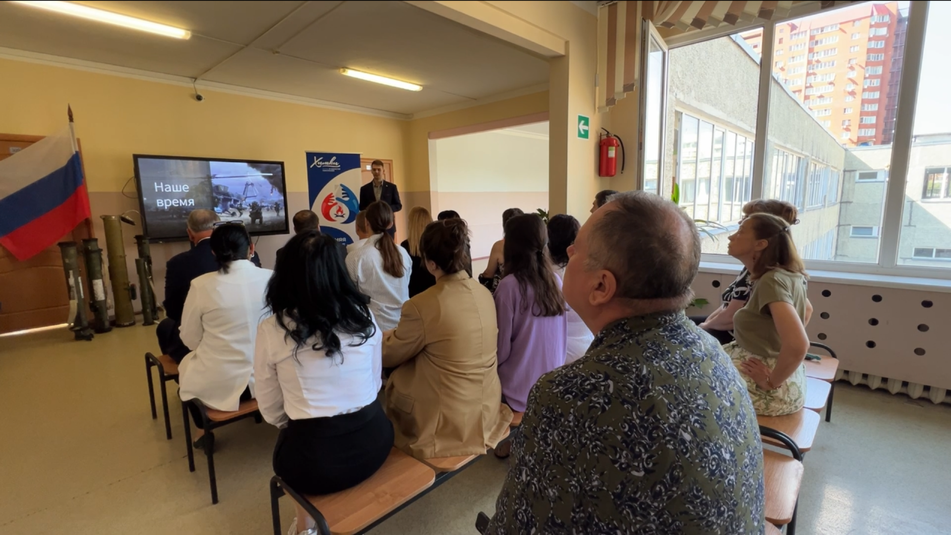 химки, образование, патриотизм, бородинская битва, патриотический проект,