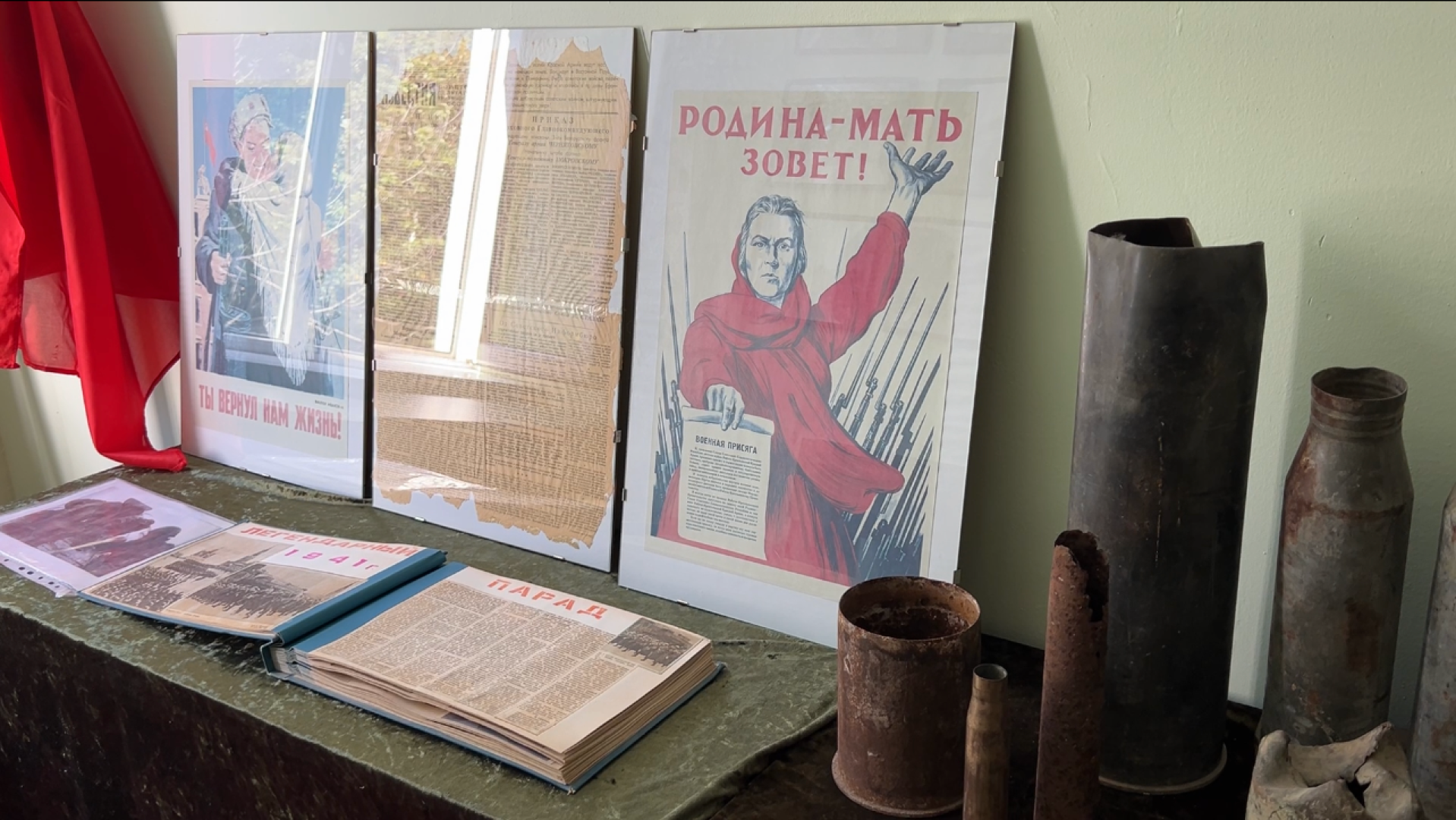 химки, образование, патриотизм, бородинская битва, патриотический проект,