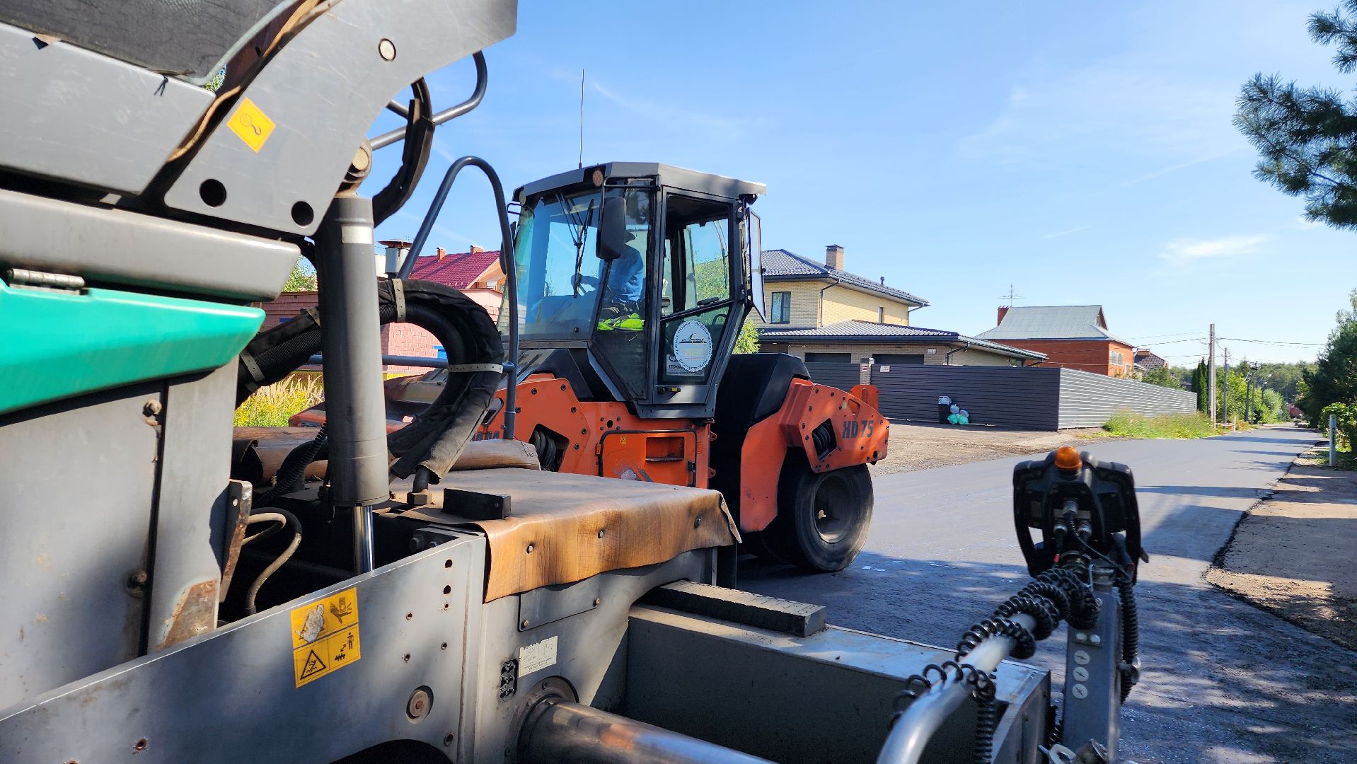 Дороги, ремонт дороги, Подмосковье, домодедово, Поле чудес, Проезжая часть, расширение дороги,