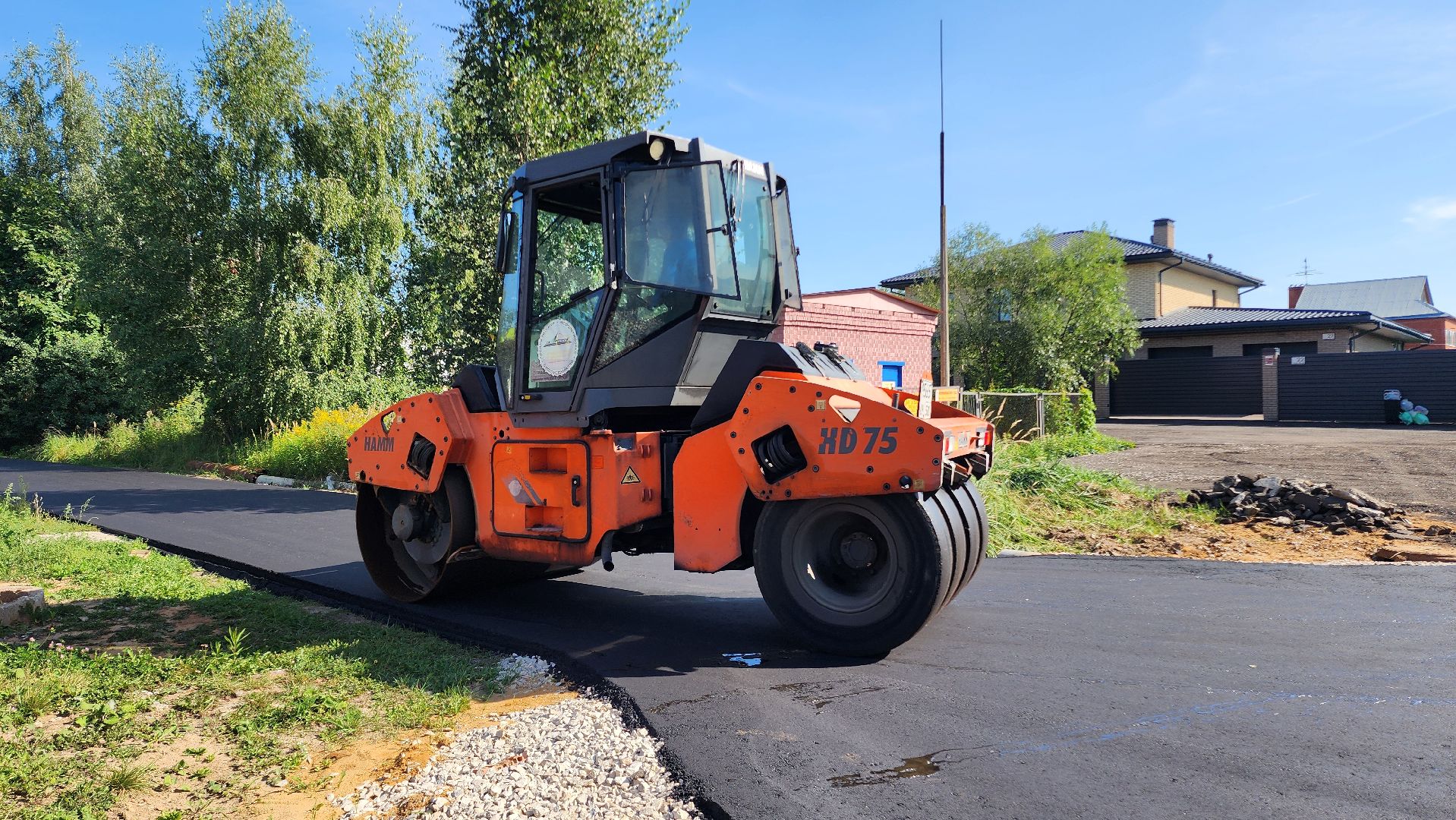 Дороги, ремонт дороги, Подмосковье, домодедово, Поле чудес, Проезжая часть, расширение дороги,