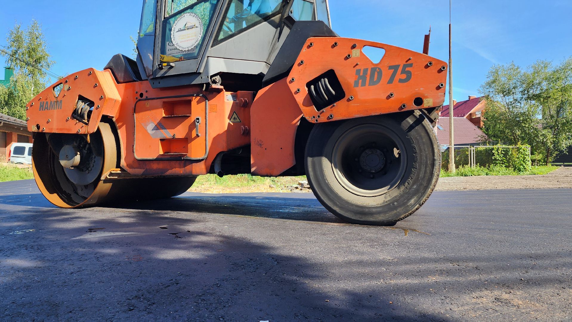 Дороги, ремонт дороги, Подмосковье, домодедово, Поле чудес, Проезжая часть, расширение дороги,