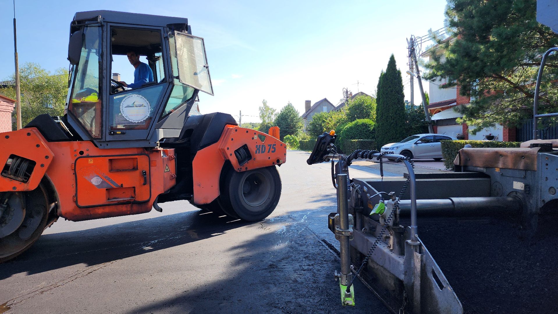 Дороги, ремонт дороги, Подмосковье, домодедово, Поле чудес, Проезжая часть, расширение дороги,