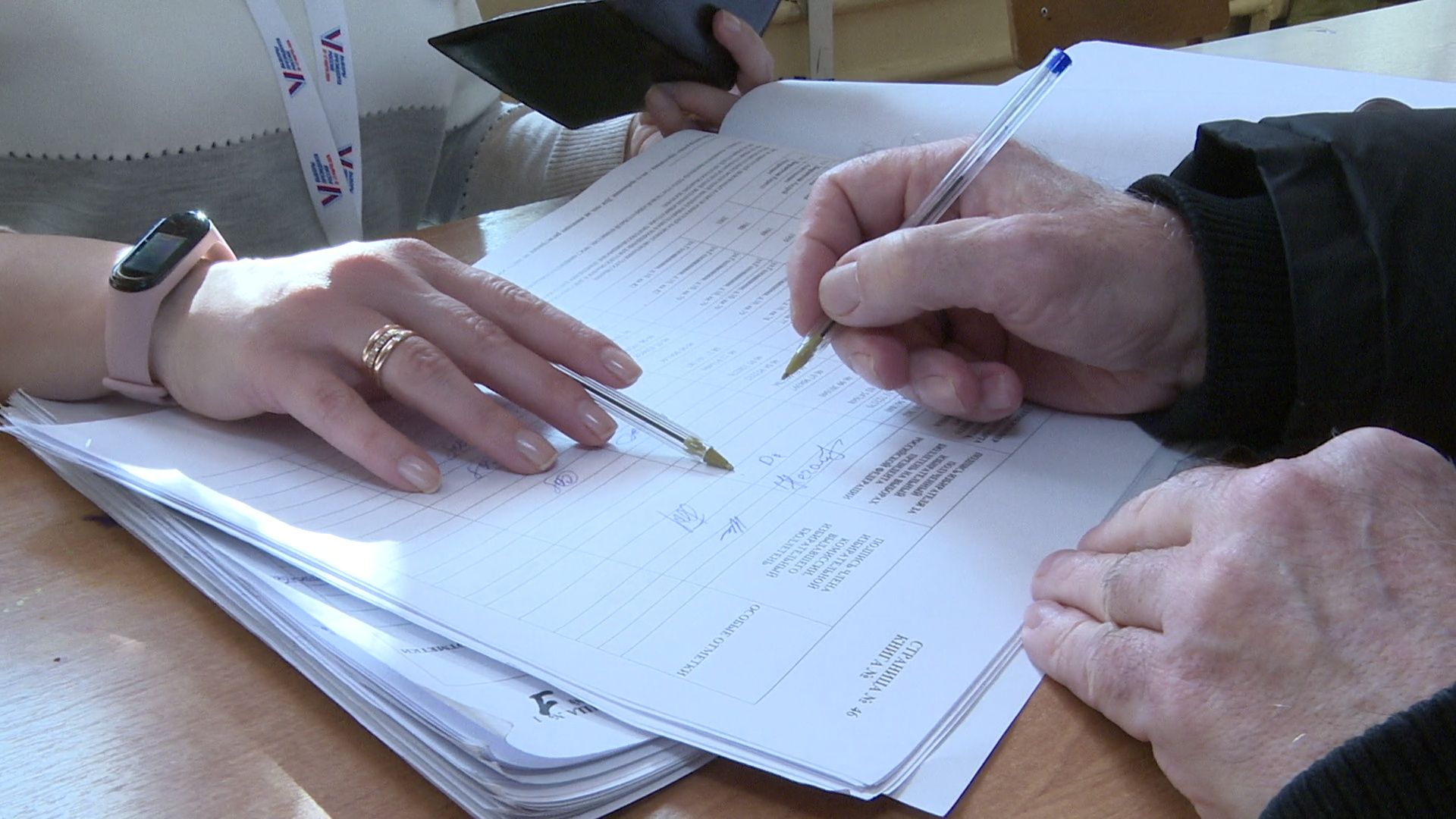 Реутов, выборы, город выирает, депутаты, совет депутатов,