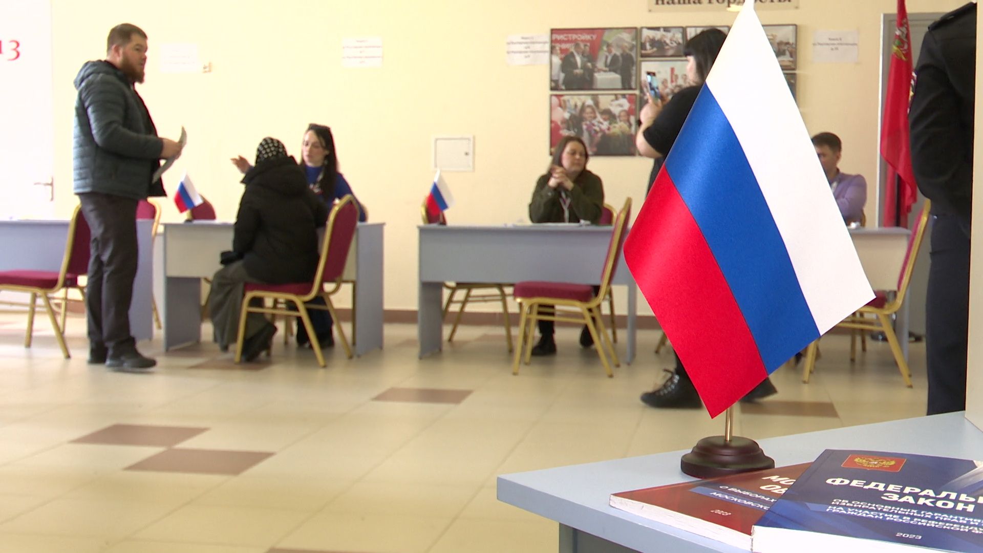 Реутов, выборы, город выирает, депутаты, совет депутатов,