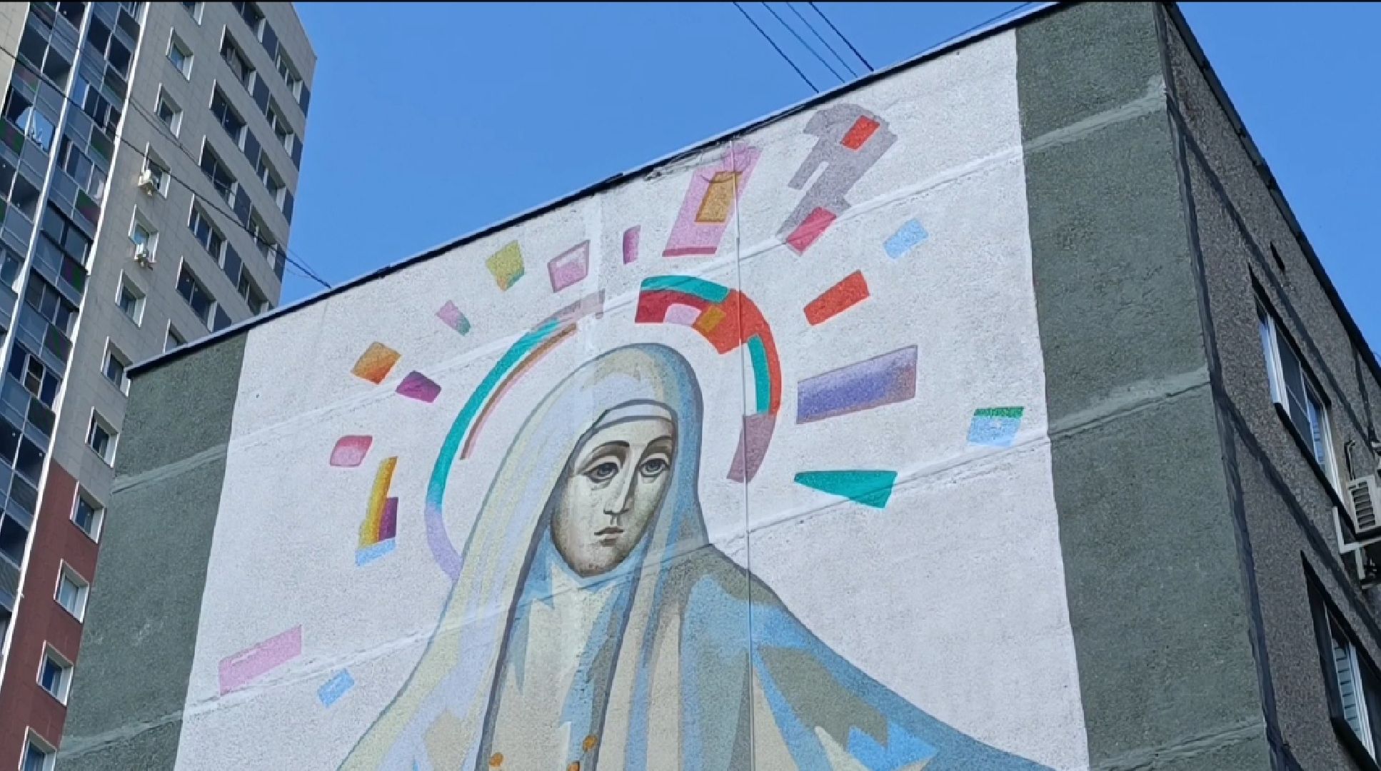 мурал, лобня, фонд исток,