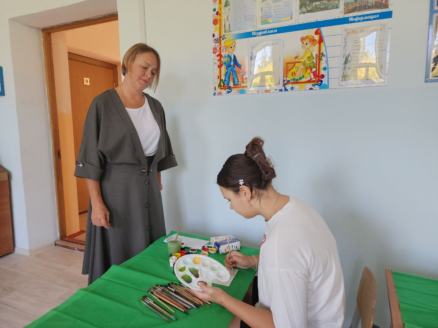 Лучший учитель, демихово, орехово-зуевский округ,