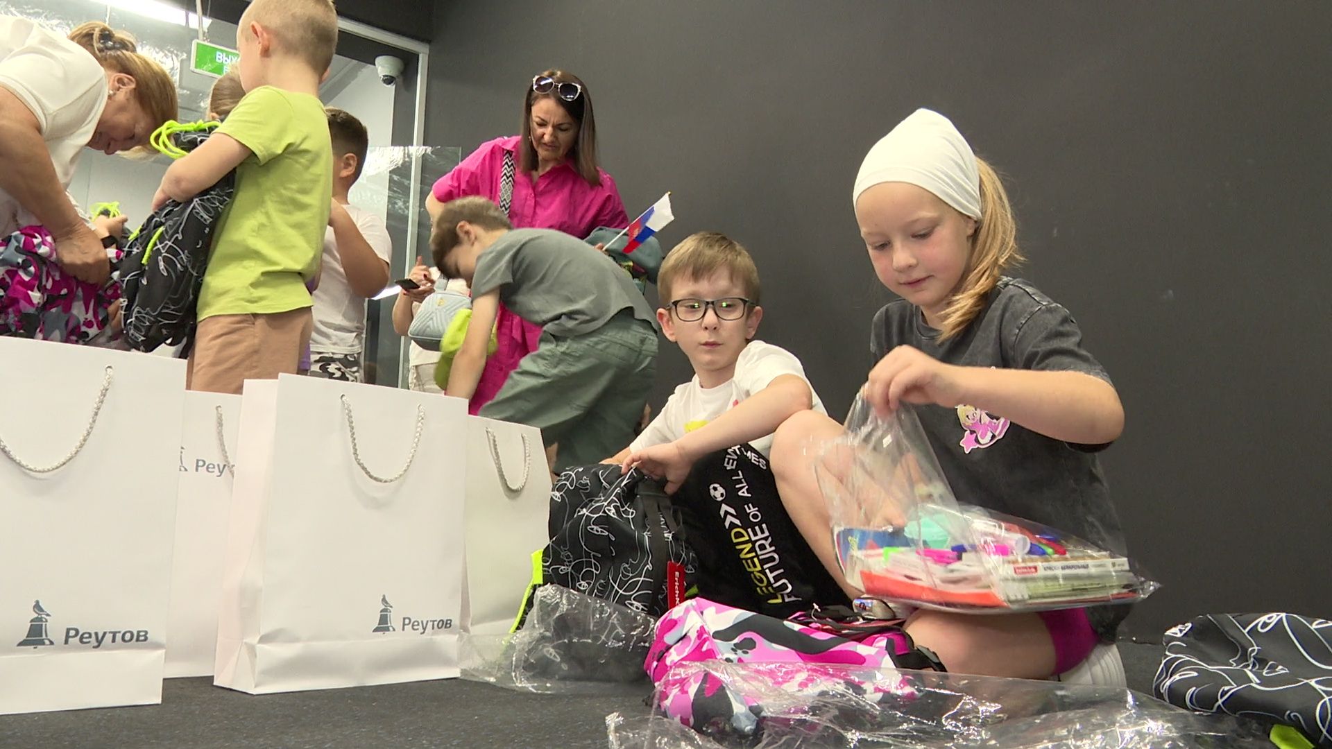 Реутов, 1 сентября, скоро в школу, собери в школу, подарки детям,