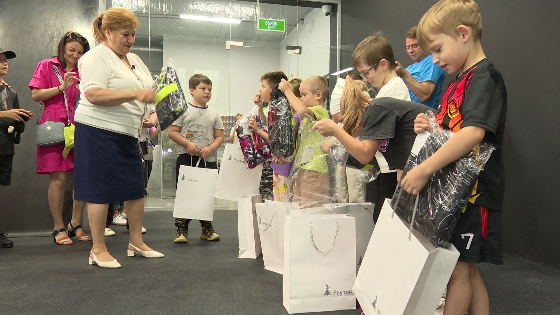 Реутов, 1 сентября, скоро в школу, собери в школу, подарки детям,