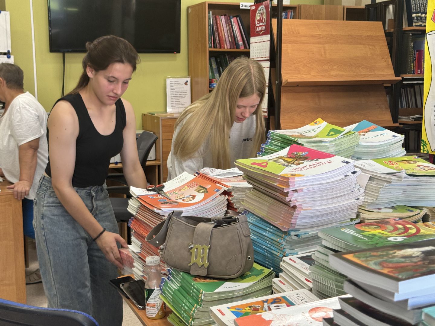 шаховская, новые учебники, школа, учебные пособия,