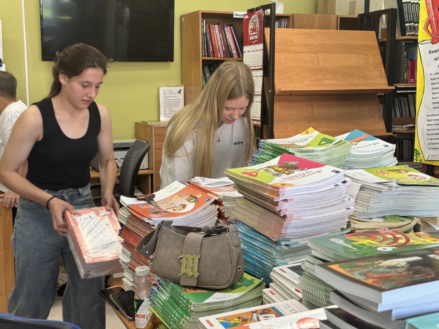 шаховская, новые учебники, школа, учебные пособия,