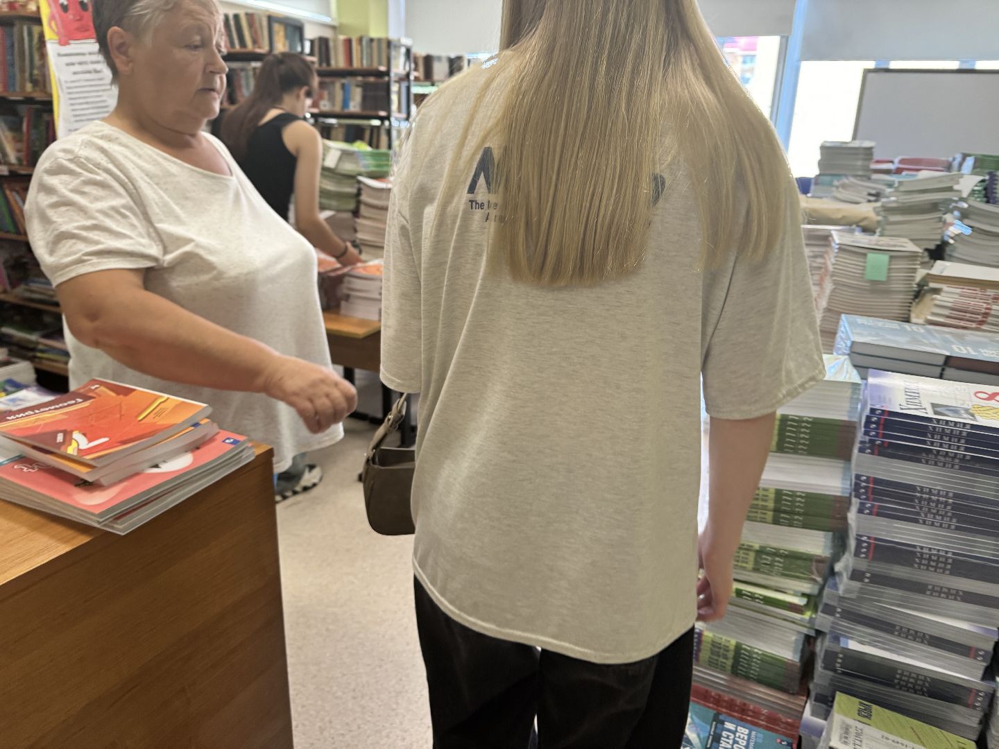 шаховская, новые учебники, школа, учебные пособия,