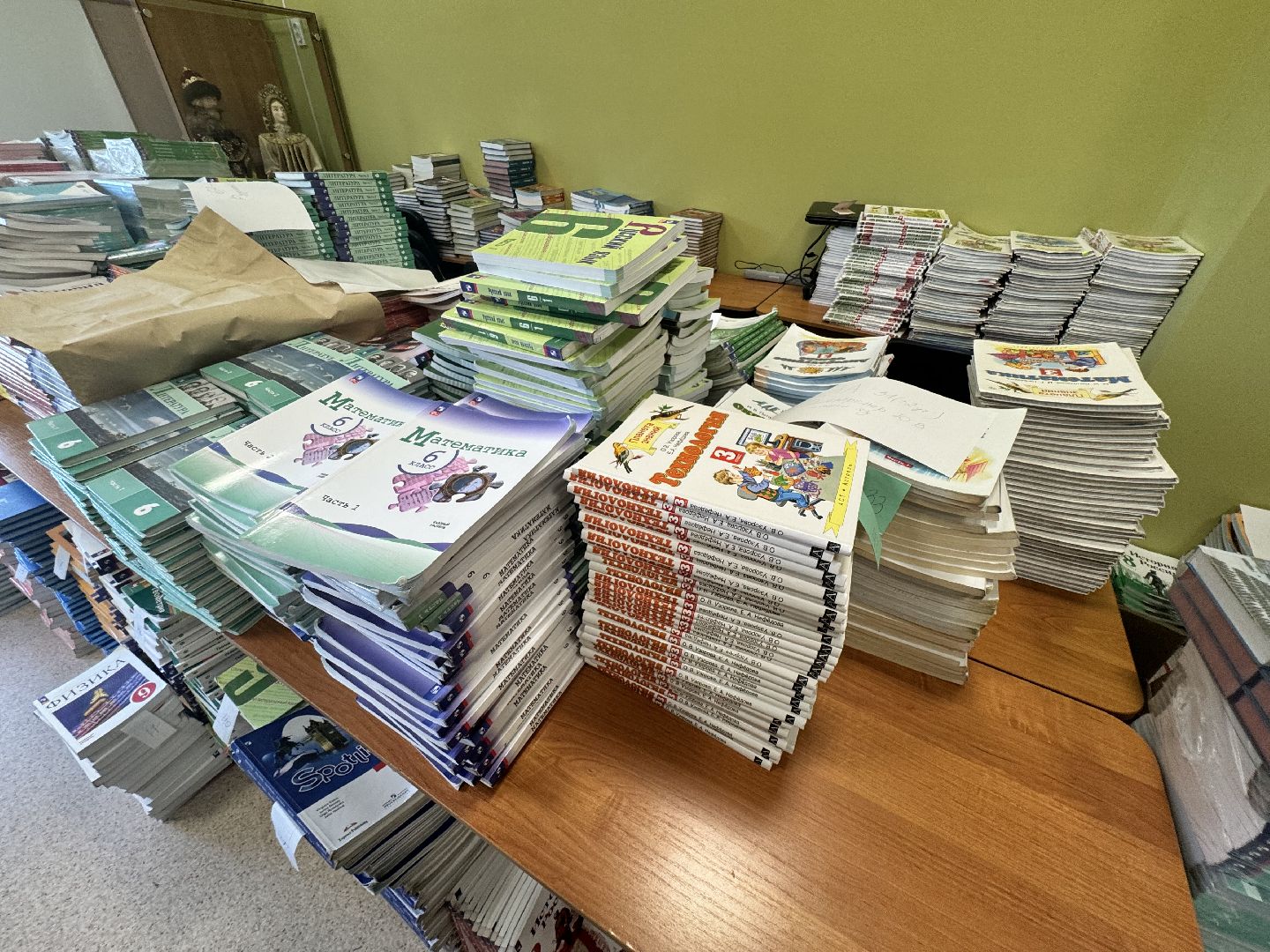 шаховская, новые учебники, школа, учебные пособия,