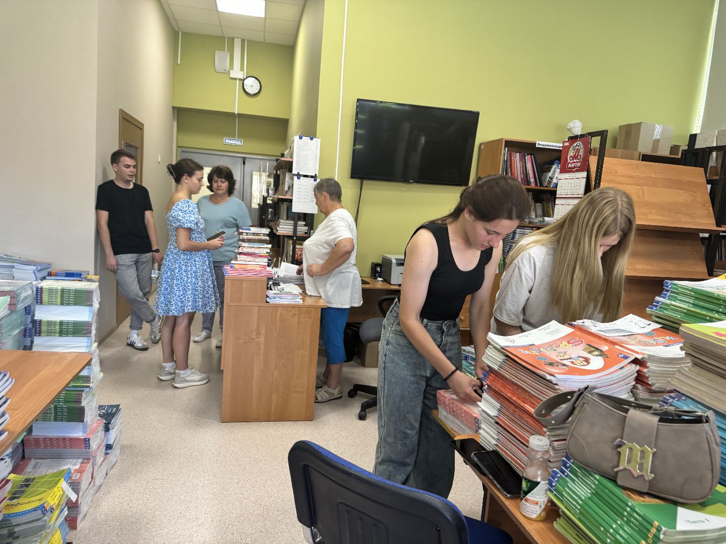 шаховская, новые учебники, школа, учебные пособия,