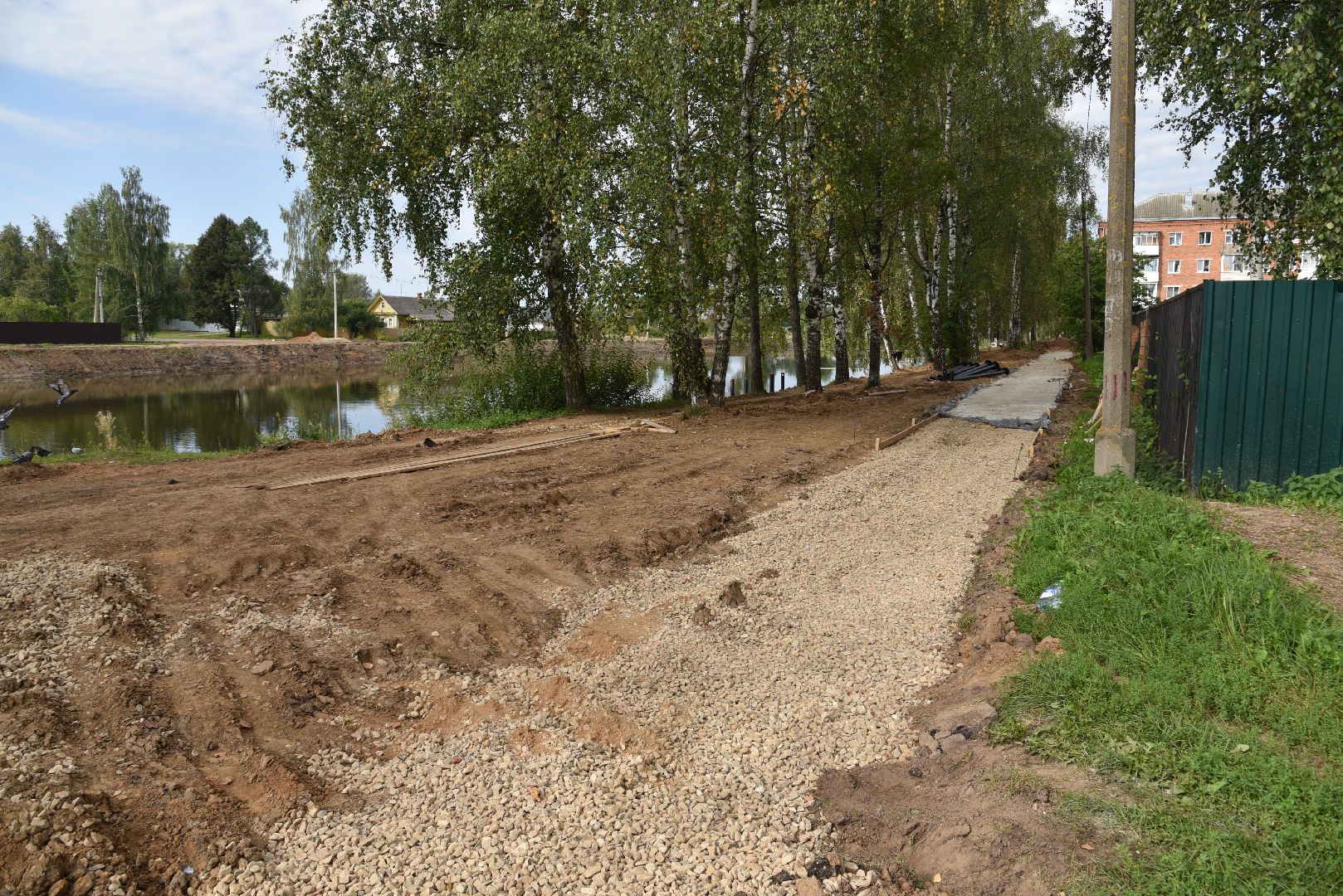 лотошино, красный ручей, формирование комфортной городской среды, благоустройство,