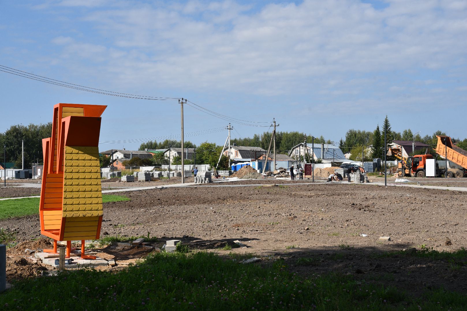 лотошино, красный ручей, формирование комфортной городской среды, благоустройство,