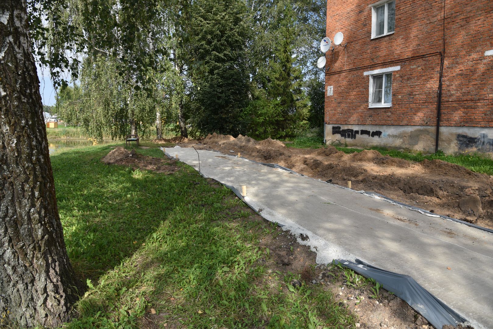 лотошино, красный ручей, формирование комфортной городской среды, благоустройство,