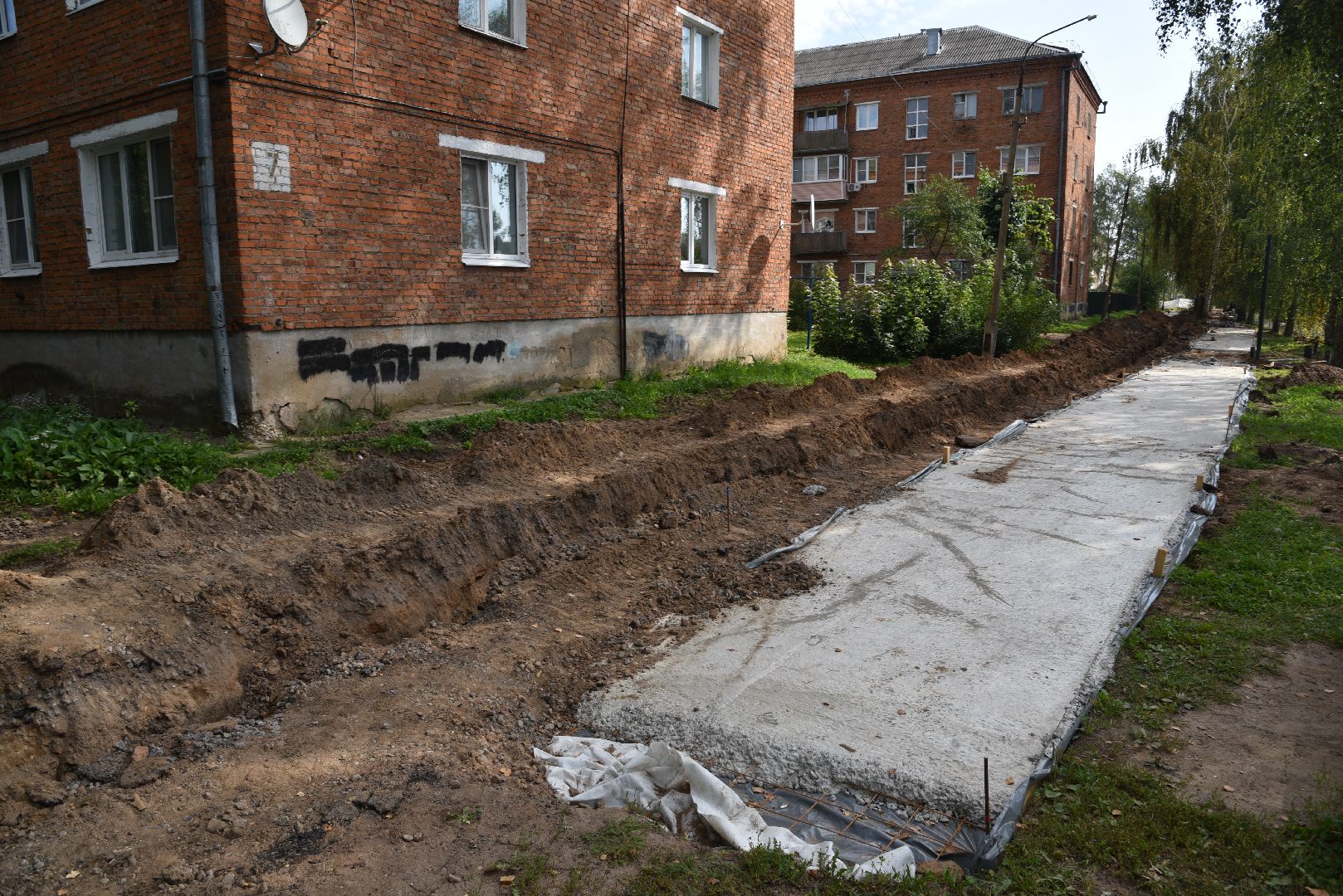 лотошино, красный ручей, формирование комфортной городской среды, благоустройство,