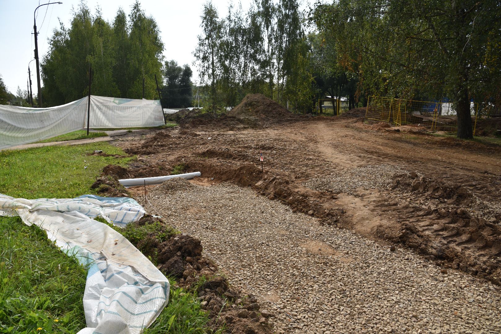 лотошино, красный ручей, формирование комфортной городской среды, благоустройство,