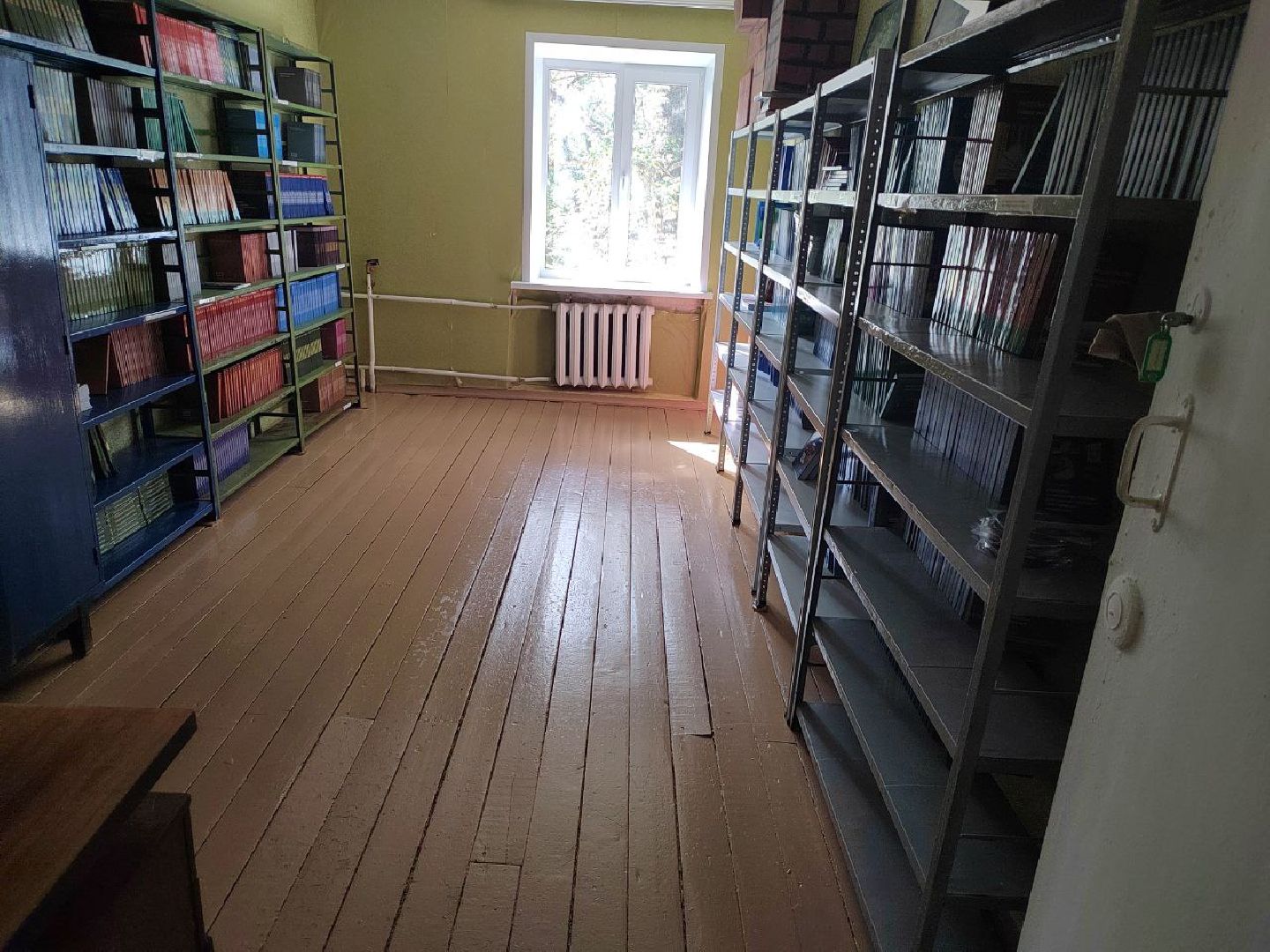 шаховская, колледж, ремонт,