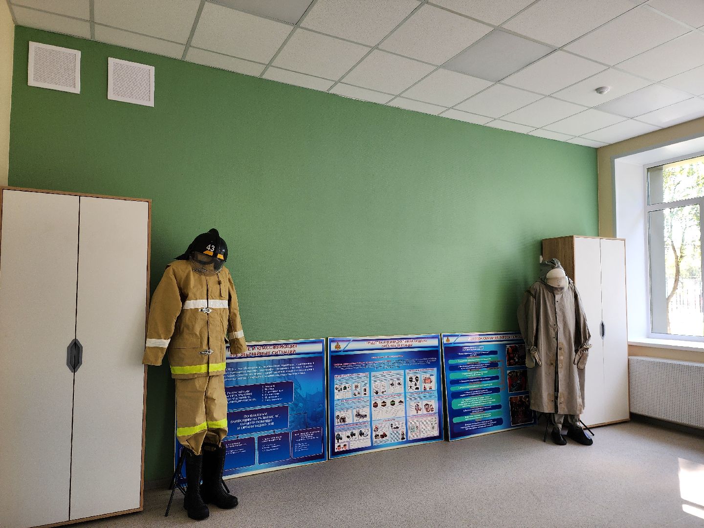 Ногинск, Жители, Общество, Строительство, Школа, Кап ремонт, центр образования,