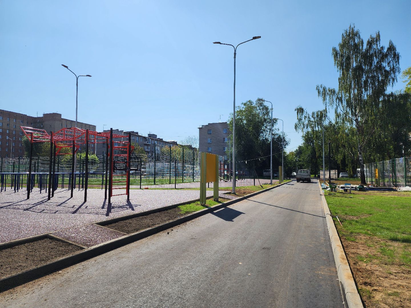 Ногинск, Жители, Общество, Строительство, Школа, Кап ремонт, центр образования,