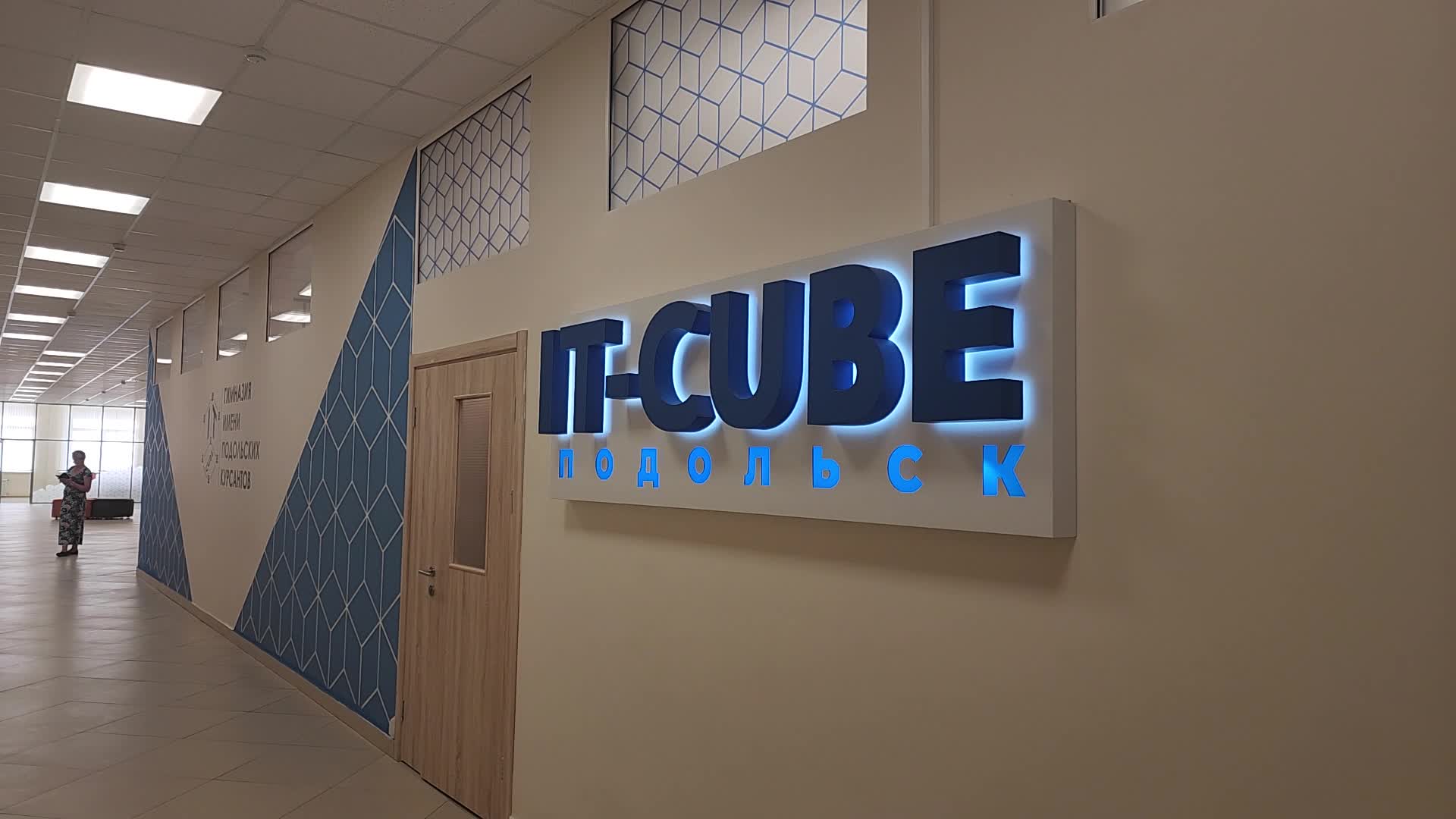 /mediabank_mount//48681/cb9f9d304a244800766321f28501f732.jpg