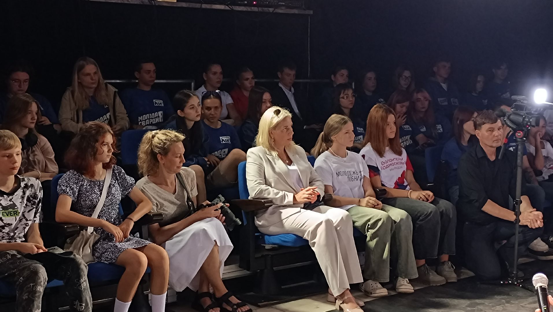 форум, стрит-арт, лобня,