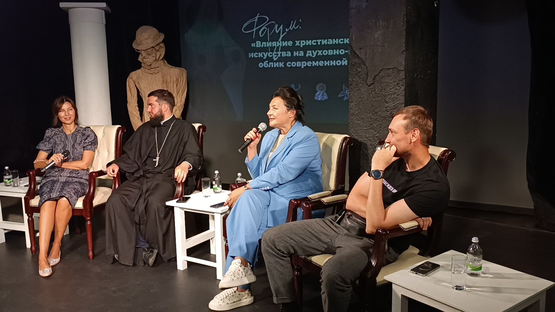 форум, стрит-арт, лобня,