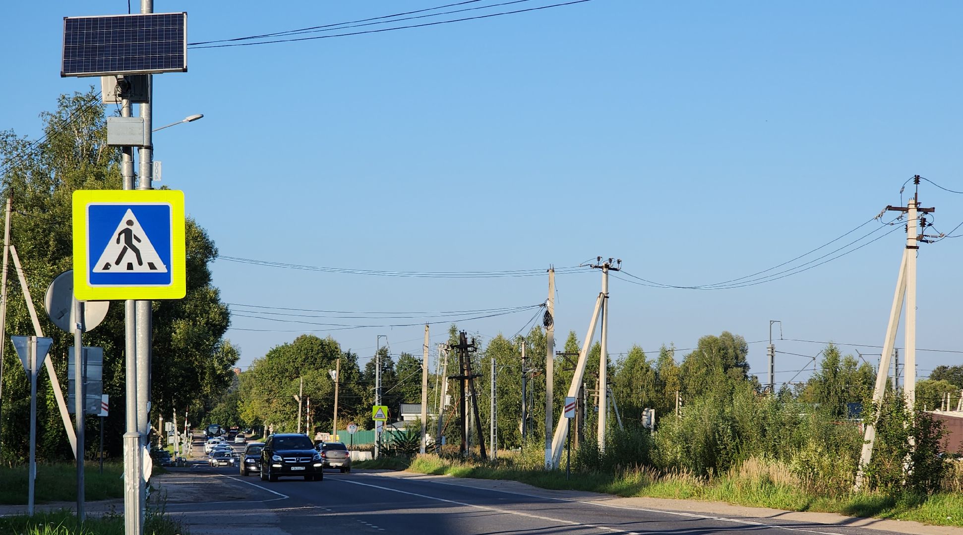 Звенигород, Саваинская Слобода, благоустройство, спортивная площадка,