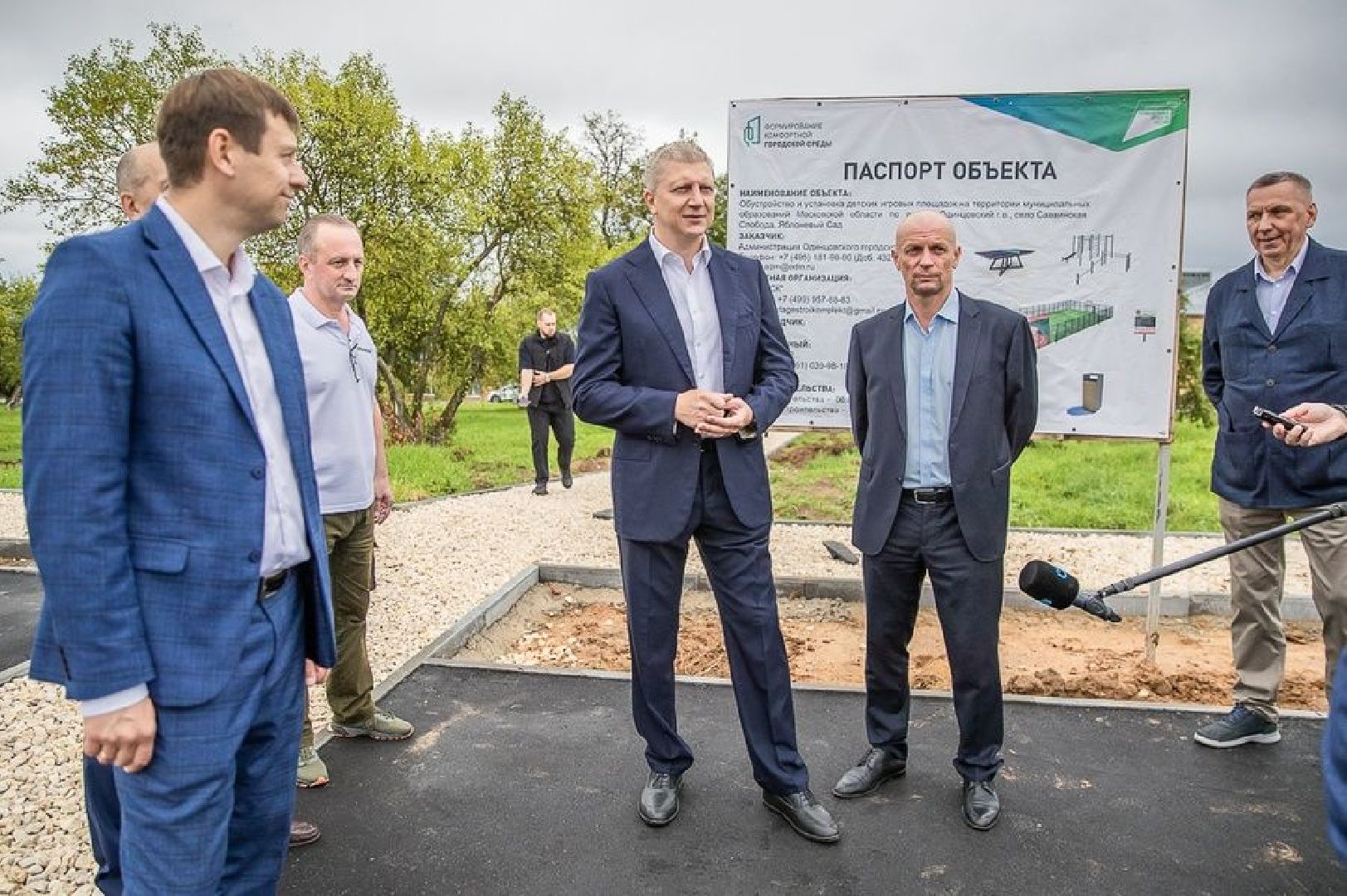 Звенигород, Саваинская Слобода, благоустройство, спортивная площадка,