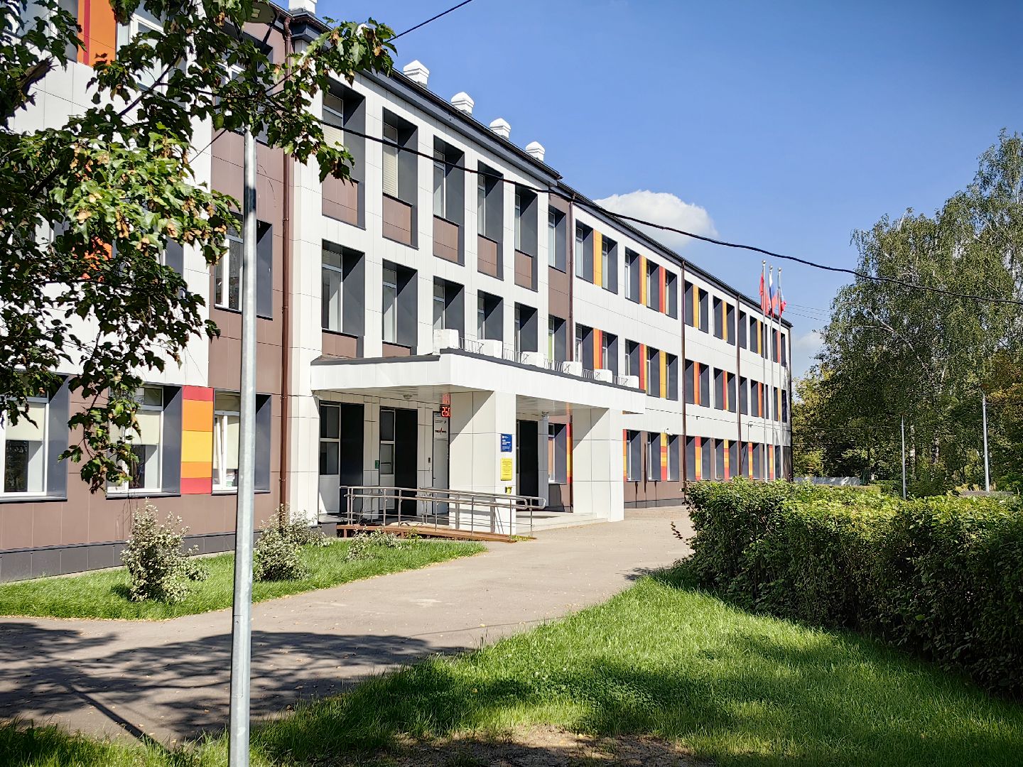 ТОП-100 лучших педагогов Подмосковья, учитель русского языка и литературы, конкурс, премия губернатора, достижения в работе,