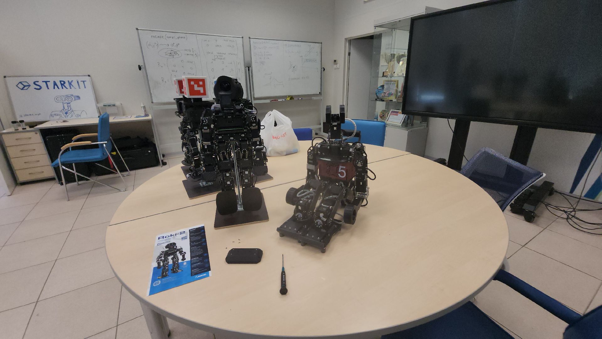 долгопрудный, мфти, робототехника, автономный робот,