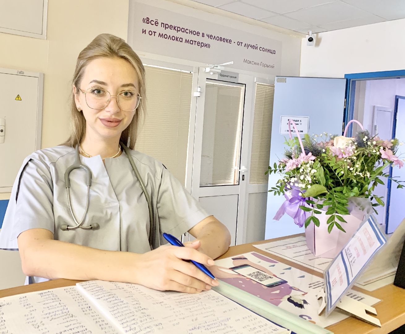 Балашиха, Подмосковье, медицинские кадры, социальная ипотека, Балашихинский роддом, неонатологи подмосковья,