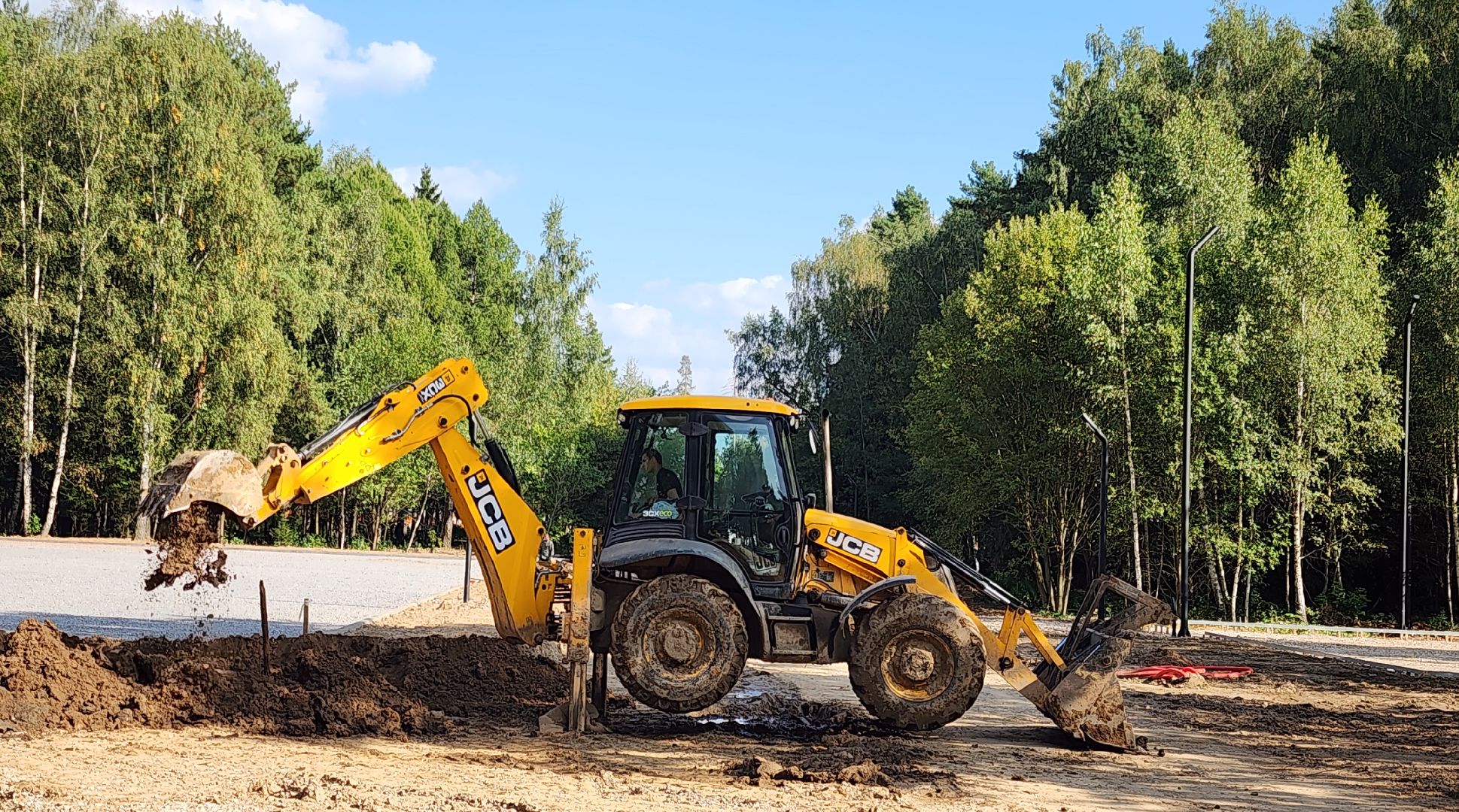 Звенигород, Благоустройство, Лесопарк в Супонево,