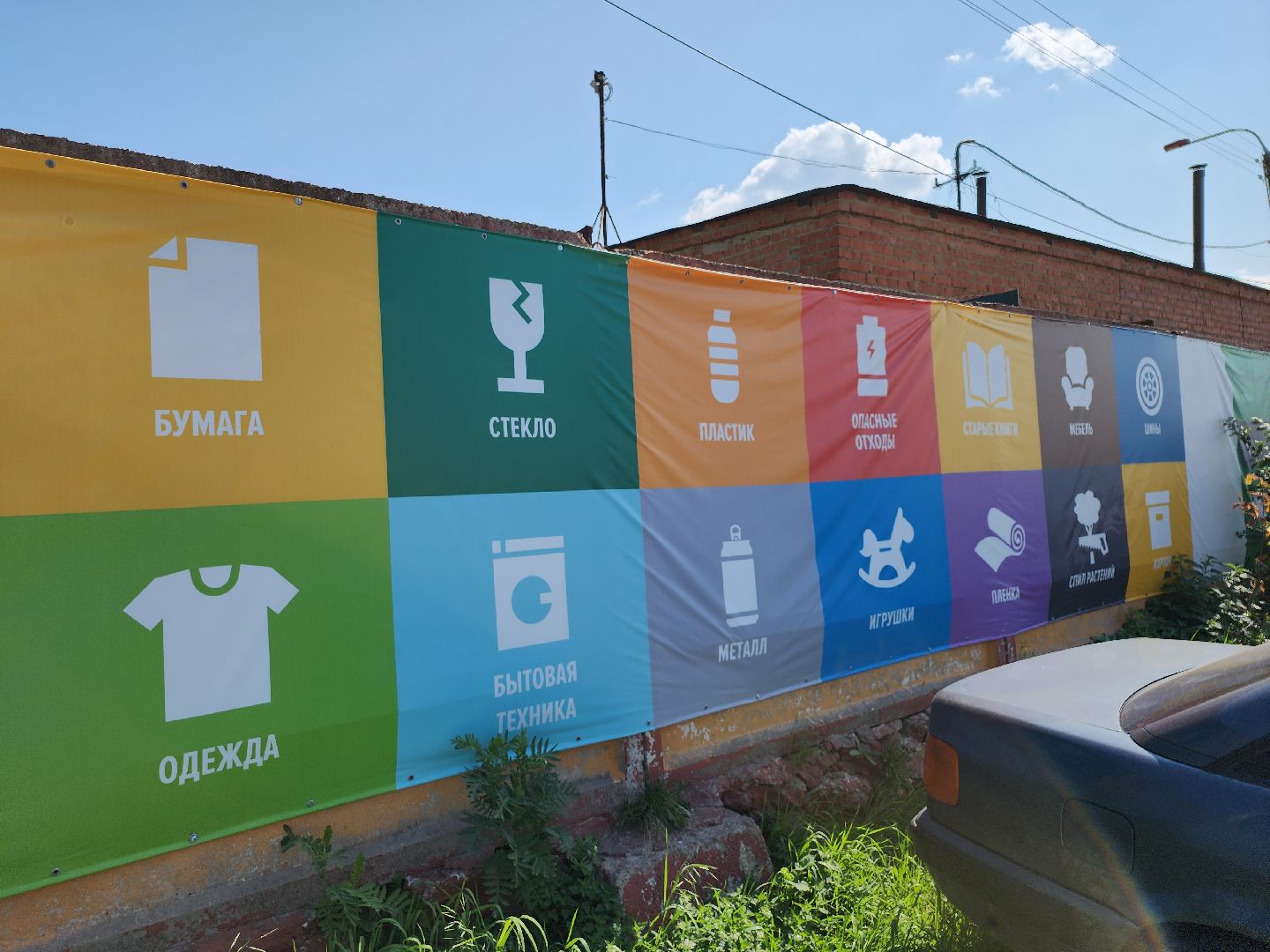 серпухов, подмосковье, мегабак,